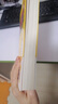 小學(xué)生分類作文五年級 視頻講解版 掃碼名師視頻授課五年級分類作文 講解小學(xué)作文寫作技巧 解決寫作難題 名師教你寫作文 曬單實(shí)拍圖