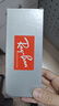 雷朋（RayBan）雷朋派對達人系列太陽鏡時尚高級半框男女戶外旅行墨鏡0RB3016 曬單實拍圖