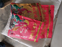 南北魚(yú)餌南北包搞定腥香餌料一包搞定魚(yú)食鯽鯉魚(yú)搓拉自帶開(kāi)餌水野釣 大綜合(500gX1袋)黑坑休閑大混養 曬單實(shí)拍圖