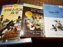 好孩子書(shū)屋 中國古代寓言故事 彩圖注音版 名師推薦6-12歲必讀課外讀物 增長(cháng)知識拓展孩子的閱讀思維 無(wú)障礙閱讀文學(xué)暢銷(xiāo)書(shū)籍 曬單實(shí)拍圖