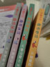 趣講唐詩宋詞系列（全4冊）《中國詩詞大會(huì)》擂主夏昆老師寫給中小學(xué)生的古詩詞讀物，用孩子能理解的方式展現(xiàn)長安三萬里 曬單實(shí)拍圖