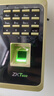 ZKTECO ZKTeco熵基科技UF100plus指紋人臉面部識(shí)別考勤機(jī) 智能混合wifi打卡機(jī) UF100-Plus 標(biāo)配+廣域網(wǎng)BS 曬單實(shí)拍圖