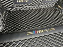 盛島26款本田HRV全包圍后備箱墊汽車(chē)尾箱內飾改裝用品勁悅24款適用于 【黑米】全包后備箱墊 本田HRV（右側網(wǎng)兜） 曬單實(shí)拍圖