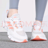 阿迪達斯（adidas）網(wǎng)面女鞋子 秋季新款清風(fēng)舒適運動(dòng)鞋潮流輕便耐磨透氣跑步鞋 IF0632/鞋底透氣孔 38.5 曬單實(shí)拍圖