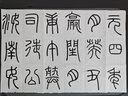賦比興 國家非遺傳人 工藝美術(shù)大師佘征軍制 加健羊毫毛筆 中大號顏柳趙體楷書法專用 手工制作宣筆 曬單實(shí)拍圖