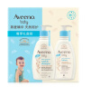 艾惟诺（Aveeno）儿童面霜洗护礼盒装燕麦润肤乳354ml+洗沐二合一354ml 实拍图