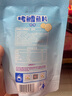 歌瑞貝兒（GreatBaby）原味烤鱈魚片30g/袋 深海鱈魚  兒童零食 樂友 曬單實拍圖
