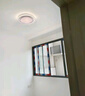VVS簡約燈具套餐led吸頂燈大燈客廳燈臥室燈具大全廣東中山燈具全屋 四室兩廳丨智能精靈款丨護眼光 曬單實拍圖