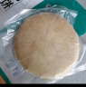 悦味纪 6大零添加 榆林镇筋饼1.05kg 60张 烤鸭饼手抓卷饼春饼早餐速食 实拍图
