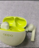 OPPO Enco Air2i入耳式真无线蓝牙耳机 音乐游戏耳机 AI通话降噪 通用小米苹果华为安卓手机 清柠绿 实拍图