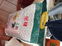 金健桃花香米晚稻籼米长粒大米家庭小包装新米 金健桃花香米10KG 实拍图
