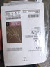 醫鼎壹吉透無(wú)菌敷貼醫用一次性自粘傷口敷料貼剖腹產(chǎn) 大號創(chuàng  )口貼 1305無(wú)菌敷貼10*15cm（10片） 曬單實(shí)拍圖