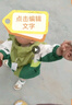 SNOOPY史努比男童外套2024春秋新款男孩二合一加絨加厚兩件套中小童潮款 綠色 140cm 曬單實(shí)拍圖
