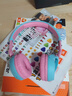 JBL JR310BT頭戴式無(wú)線(xiàn)藍牙兒童耳機在線(xiàn)網(wǎng)課學(xué)生學(xué)習耳機隔離噪音蘋(píng)果安卓手機通用兒童節禮物 粉藍色 曬單實(shí)拍圖