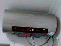 美的（Midea）家用60升3300W大功率电热水器速热大水量健康水质监测珐琅无缝内胆一级能效智能省电F6032-JE3(HE) 实拍图