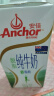 安佳（Anchor）脱脂牛奶 3.6g蛋白质牛奶 新西兰原装进口1L*12整箱 草饲牛奶 实拍图