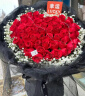 琐拉鲜花速递红玫瑰花束求婚生日礼物送女友全国同城花店配送 52朵红玫瑰心形花束 实拍图