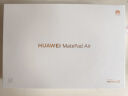 HUAWEI MatePad Air 华为平板电脑11.5英寸144Hz护眼全面屏2.8K超清办公学习娱乐 8+256GB 原野绿 实拍图