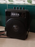 愛課（AKER） AK90擴(kuò)音器藍(lán)牙變聲無(wú)線麥克遙控40W大功教師導(dǎo)游音箱音響教學(xué)唱戲機(jī)喊話器小蜜蜂 AK90W（無(wú)線手持麥）黑 曬單實(shí)拍圖