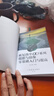 新華正版 索尼微單 7系列攝影與攝像零基礎(chǔ)入門與提高 索尼微單入門進(jìn)階攝影教材通用 小白進(jìn)階大神教程 圖書(shū) 曬單實(shí)拍圖