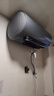 村田（citin）Y30大容量節(jié)能50/60/80L80升電熱水器 防電墻 多重防護(hù)儲(chǔ)水式電熱水器熱水出水?dāng)嚯?帶遙控 60L 曬單實(shí)拍圖