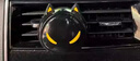 馬路誠品【新型負氧離子除甲醛】車(chē)載空氣凈化器汽車(chē)內祛煙味新車(chē)除異味 【空衛1號】小黑 曬單實(shí)拍圖