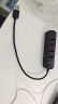 飞利浦USB分线器2.0一拖四多接口带供电口扩展坞 华为笔记本台式电脑4口集线器HUB转换器延长线 0.2米 实拍图