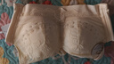 南極人蕾絲洞洞杯夏季透氣內(nèi)衣女大胸顯小胸聚攏無(wú)鋼圈收副乳文胸罩 曬單實(shí)拍圖