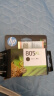 惠普（HP）805原装大容量黑色墨盒 适用hp deskjet 1210/1212/2330/2332/2720/2729/2722打印机 实拍图