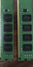 協(xié)德 (XIEDE) DDR3 臺式機電腦內存條 雙面16顆粒內存 單條【8G】 DDR3 1333 三代 全兼容 曬單實(shí)拍圖