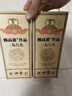 賴高淮作品1989五糧濃香型白酒 瀘州百年傳承老窖池 純糧雙輪底發(fā)酵白酒 52度 500mL 1瓶 單盒裝 曬單實(shí)拍圖