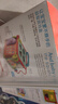 費雪（Fisher-Price）兒童學(xué)習六面盒雙語(yǔ)啟蒙多功能教學(xué)嬰兒?jiǎn)⒅窃缃塘骟w玩具65296 曬單實(shí)拍圖