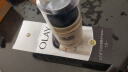 玉蘭油祛斑霜提亮膚色淡化細紋滋潤美白潤膚霜防曬霜保濕補水擦臉油面霜 玉蘭油多效修護防曬霜50g 曬單實拍圖