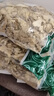 干姜片無(wú)硫干姜片新鮮干貨泡水喝中藥材食用云南小黃姜 干姜片1000克 曬單實(shí)拍圖