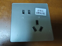 國際電工開(kāi)關(guān)插座86型暗裝家用亞克力鏡面星空灰五孔帶開(kāi)關(guān)插座多控星空灰 錯位五孔 曬單實(shí)拍圖