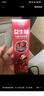 GGY兒童潔牙慕斯寶寶專(zhuān)用防蛀益生菌天然防齲牙膏小孩防蛀草莓味 1盒裝 曬單實(shí)拍圖