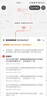 愛格（aige）海綿拖把吸水海綿頭膠棉拖把家用一拖凈免手洗對(duì)折式擠水2024新款 33CM 2個(gè)棉頭 曬單實(shí)拍圖