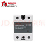 德力西電氣單相固態(tài)繼電器 CDG1-1DD 直流控直流型 SSR-DD DC 25A 曬單實拍圖