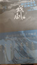 新中國文學(xué)經(jīng)典叢書(shū)精選本（戲劇卷） 曬單實(shí)拍圖