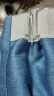 金蝉现代简约日式成品窗帘布客厅卧室全遮光窗帘挂钩式星蓝色 250*245 实拍图