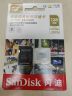 闪迪（SanDisk）128GB TF（MicroSD）内存卡 4K V30 U3 适用于家庭监控及行车记录仪内存卡 坚固耐用 更久录制时长 实拍图