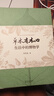 草木有本心：生活中的博物學(xué) （身邊的植物認知筆記） 曬單實(shí)拍圖