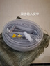 翰鷗斐PVC水管軟管防凍防爆耐磨四分6分一寸蛇皮管接水龍頭自來水 20米6分管(20-24)加強滌綸線防爆 曬單實拍圖