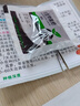 播種心情 矮桿雞冠花種子紅黃頭狀羽裝穗狀室內(nèi)外觀賞陽臺庭院盆栽花卉 雞冠花種子1000粒 曬單實拍圖