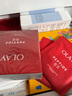 玉蘭油（OLAY）第四代抗糖小白瓶面膜大紅瓶金純塑顏保濕補水黃氣暗沉緊致 大紅瓶面膜8片+補水8片 曬單實(shí)拍圖