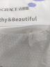 洁丽雅（Grace）居家差旅便携一次性洗脸巾珍珠纹柔巾3包 20*20cm 90抽/包 实拍图