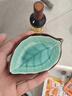 薩夫百德樹(shù)葉陶瓷小碟子廚房醋碟醬料碟調味碟醬油碟小吃盤(pán)子 湖藍 曬單實(shí)拍圖