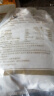 蒙清纯莜面粉2.5kg莜麦粉莜面鱼鱼莜面窝窝杂粮燕麦面粉 实拍图