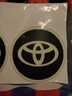 醉米（ZUIMI）汽車車標logo夜光車標貼輪轂創(chuàng)意后窗機頭蓋發(fā)光個性警示遮擋劃痕 豐田漢蘭達卡羅拉凱美瑞榮放 夜光車標貼【2片裝】 曬單實拍圖