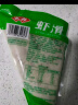 安井 虾滑 150g/袋 虾仁含量80% 火锅麻辣烫食材 速食熟食海鲜水产 实拍图
